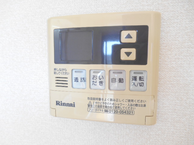 クレアートの設備