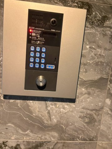 Apartment小石川後楽園のセキュリティ