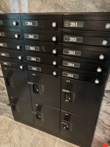 Apartment小石川後楽園のその他共用部分