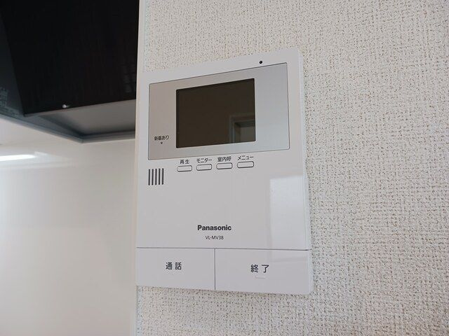 メルベーユのセキュリティ