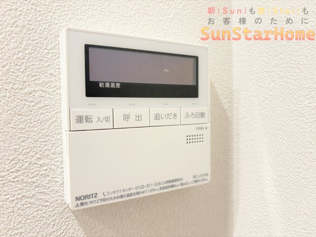 【サンスターホーム】ファミネス東青梅　リノベ済み　最上階　駅近のその他