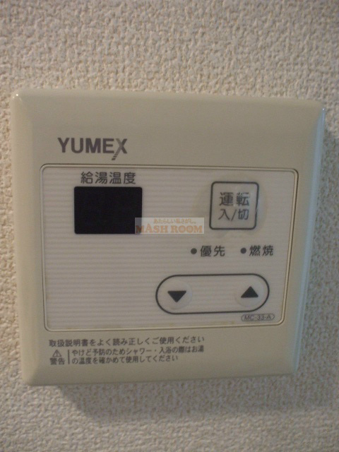エルミタージュ南阿佐ヶ谷弐番館の設備