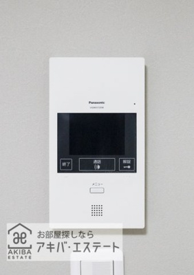 【セキュリティ】 | robot home 西八王子 | 同一仕様写真