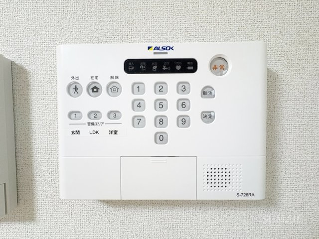 スカイノッツ北赤羽のセキュリティ|アルソック完備です