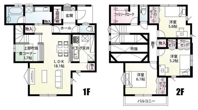 飯能市川寺・全12棟　新築一戸建　1号棟