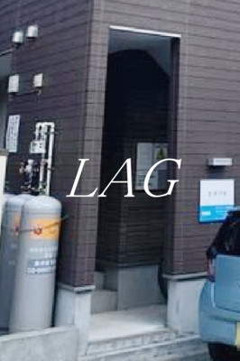 【その他共用部分】 | ヒラソル | 共有部分です。