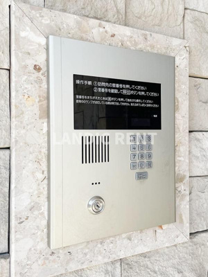 【セキュリティ】 | MAISON博多駅南