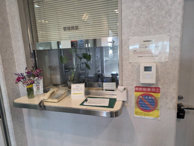 妙高パインバレーロジュマン１号館のセキュリティ