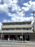 Prendreの画像