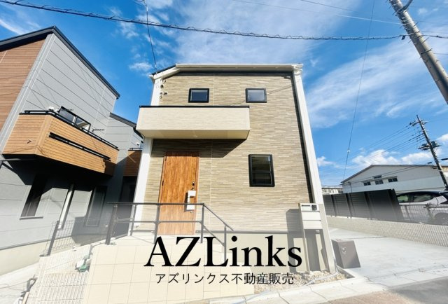 千葉市緑区あすみが丘１丁目