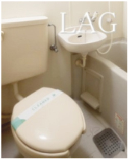 【トイレ】 | アドリーム千駄木 | トイレです。