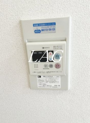 【その他】 | ティネロ