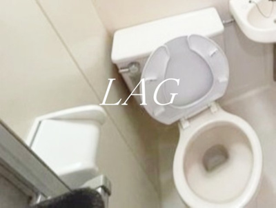 【トイレ】 | ティネロ | トイレです。