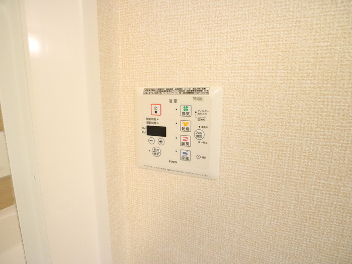 セジュール６２３ Ⅱの浴室