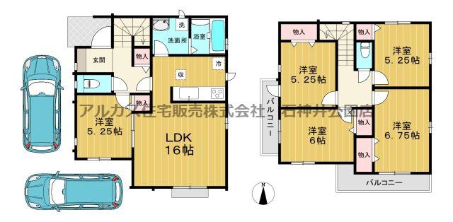 練馬区西大泉３丁目　新築一戸建　西武池袋線　大泉学園