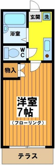 【間取り】 | 第二白亜館 | 間取りです。