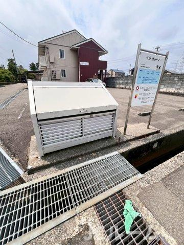 ベル・セレーノのその他共用部分
