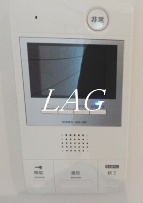 【その他】 | 旗ヶ岡アパートメント