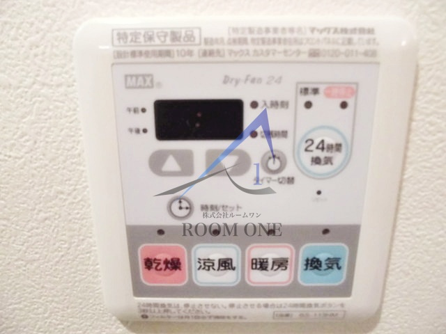 ベル ドミール 目黒の内装|内装です。