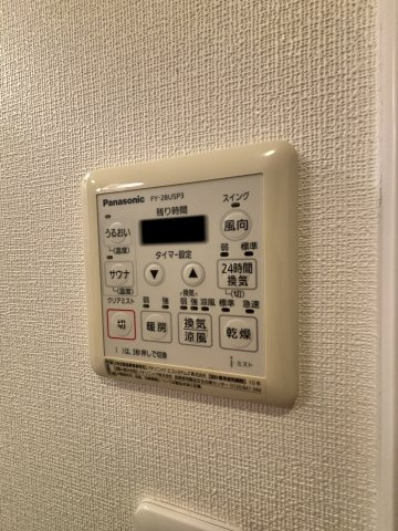 【浴室】アドモリモト元町通 