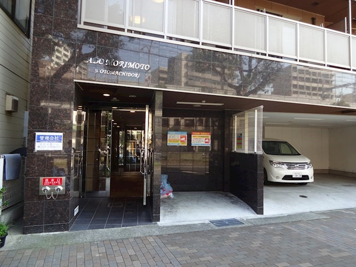 【エントランス】アドモリモト元町通 
