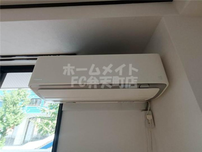 【その他】 | クリスタルベイ