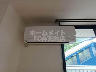 【その他】 | クリスタルベイ