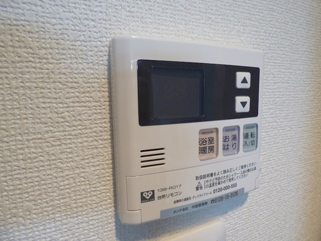 【その他】エステムコート神戸県庁前Ⅳグランディオ