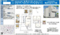 【仲介手数料無料】船橋市松が丘　新築戸建ての画像