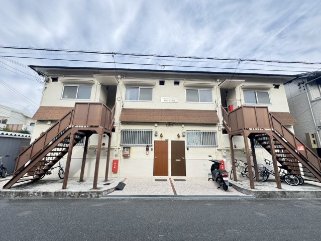 親交テラス相川
