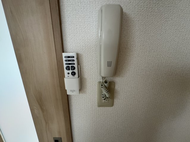 親交テラス相川