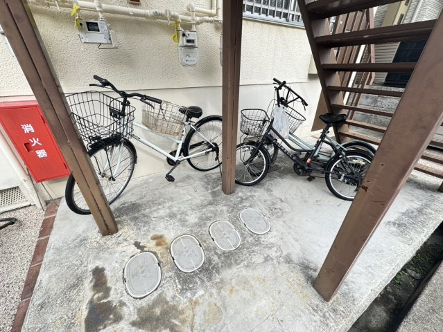 親交テラス相川