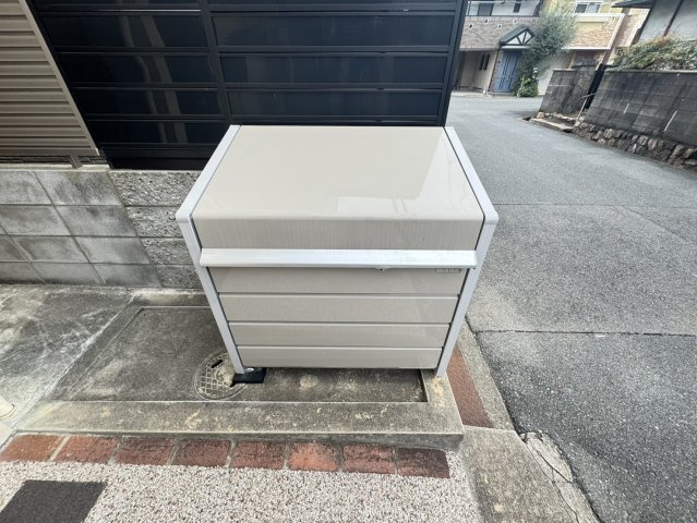 親交テラス相川
