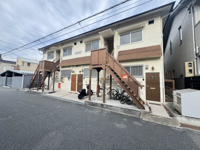 親交テラス相川