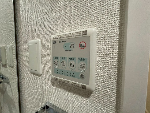 ファーストフィオーレ十三エリオの設備
