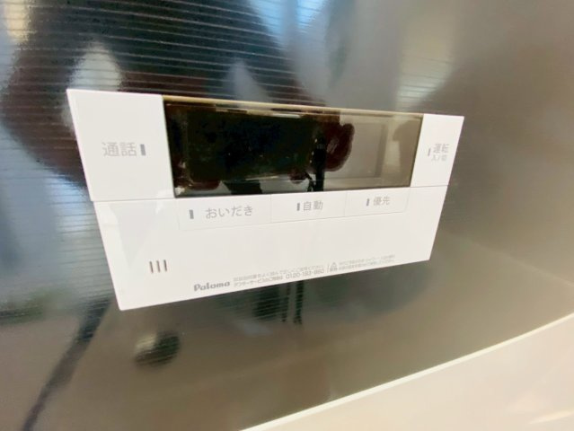 リーブルガーデン／合志市野々島／１号棟のその他