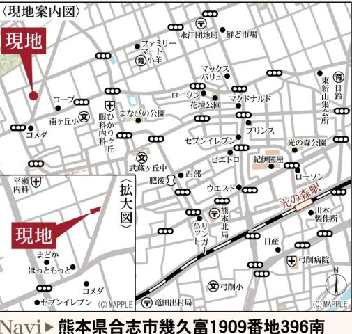 リーブルガーデン／合志市野々島／１号棟の地図