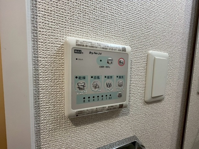 ファーストフィオーレ十三エリオの設備