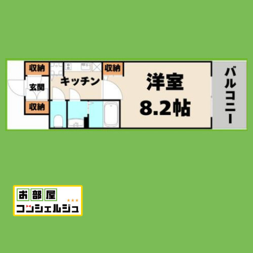 エスリード栄イーストスクエアの間取り