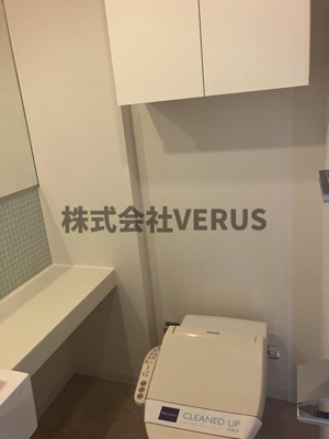 【トイレ】 | レジディア新御徒町