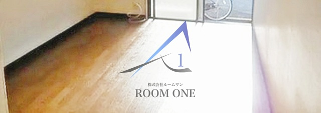 ロゼ7の内装