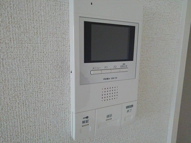グランスイート新横浜Ⅰのセキュリティ