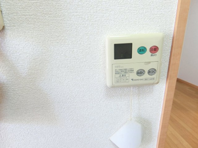 【その他】 | ドムスヤギシタ