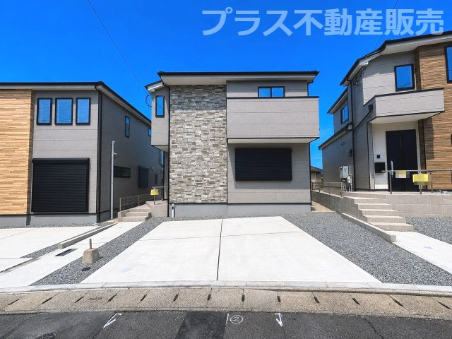【外観】 | 福岡市西区生松台1丁目3期　2号棟（全3棟）【仲介手数料無料・0円】 | 現地写真。同じ物件を見るなら、プラス不動産販売にお任せ下さい。