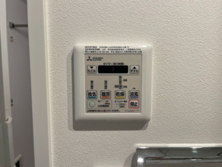 【設備】 | ザ・パークハビオ碑文谷