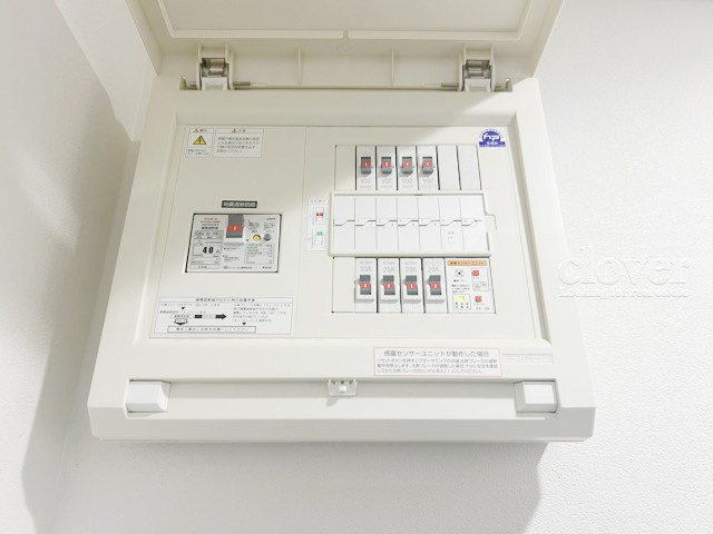 【発電・温水設備】 | パラスト大山 | 分電盤