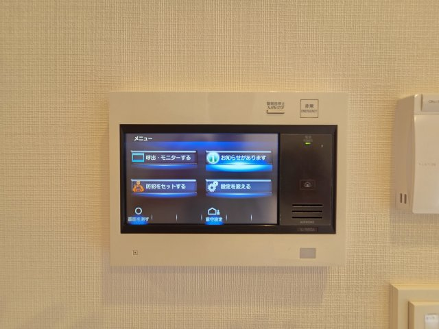 リーフィアレジデンス狛江スタイルアベニューのセキュリティ