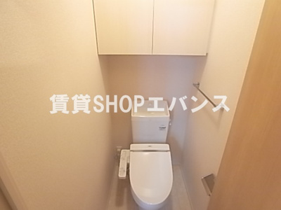 【トイレ】 | メゾン・ドゥ・ボネール