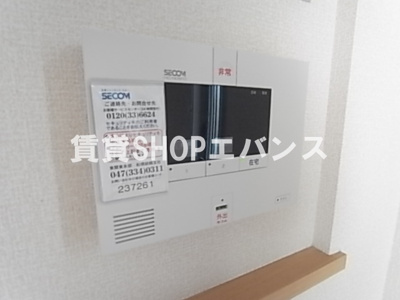 | メゾン・ドゥ・ボネール