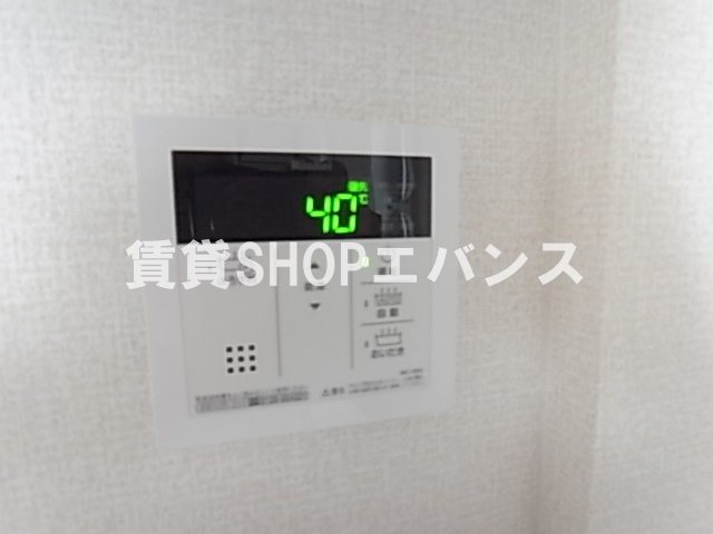  | メゾン・ドゥ・ボネール